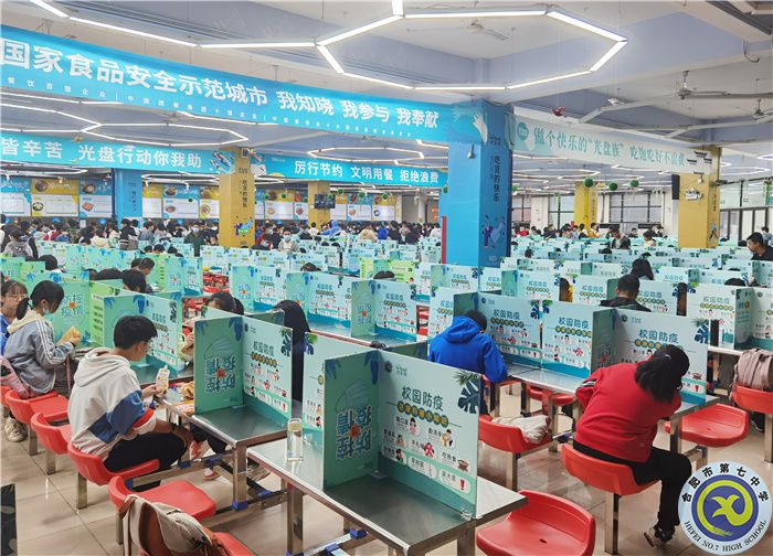 全部复学后的早晨一切井然有序.jpg 全部复学后的早晨一切井然有序.jpg