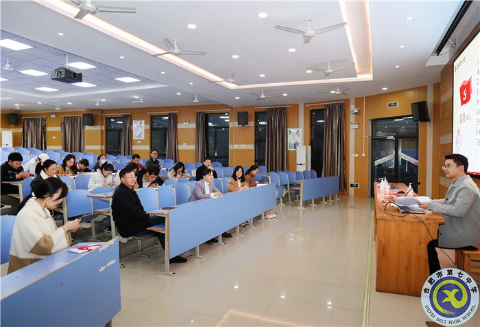 第三党支部2.jpg 第三党支部2.jpg