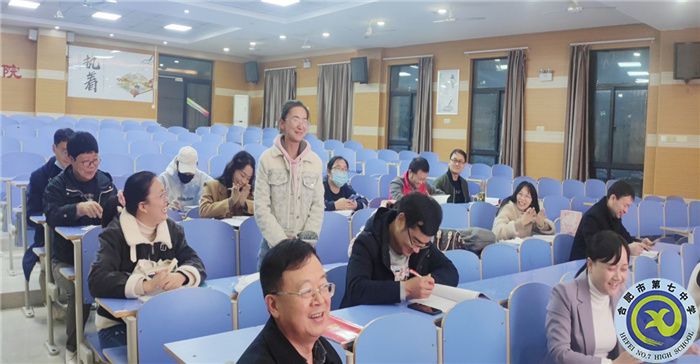 学习二十大精神 建功教育高质量发展(图3) 学习二十大精神 建功教育高质量发展(图3)