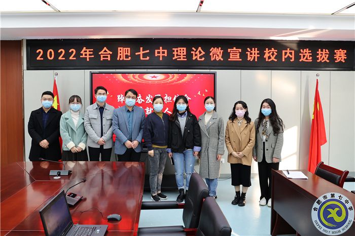 合影.jpg 合影.jpg