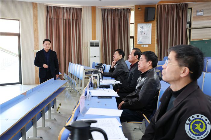 合肥市语文“大练兵大比武”说课比赛在合肥七中举行(图2)