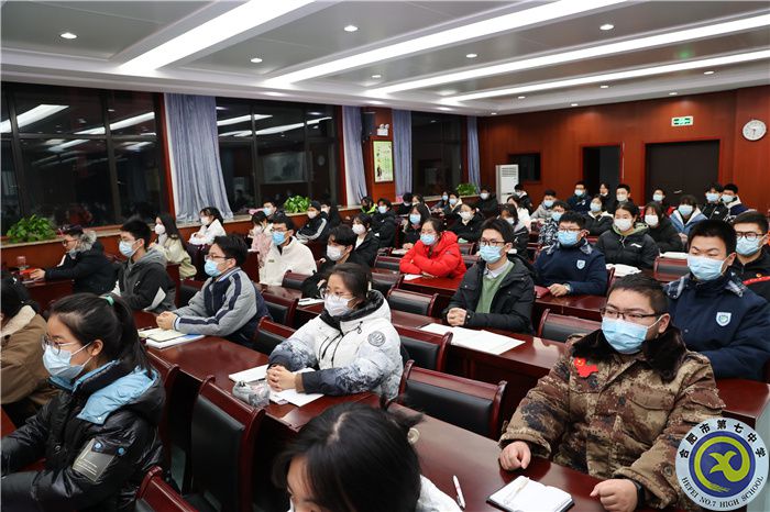 合肥七中第二十一期业余党校正式开班(图2) 合肥七中第二十一期业余党校正式开班(图2)