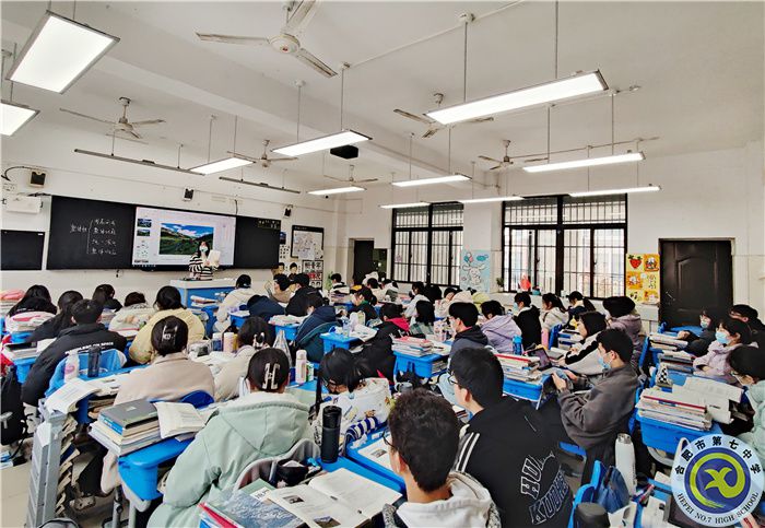 合肥七中2023届高三地理学科开展全员公开课(图3) 合肥七中2023届高三地理学科开展全员公开课(图3)