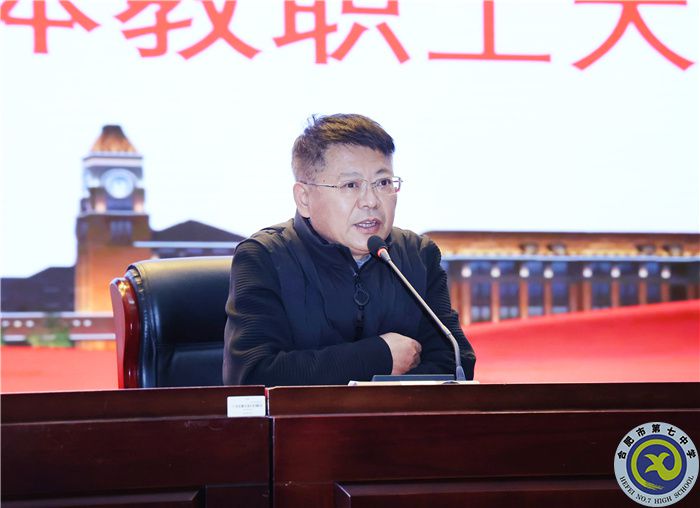 邓宗国校长.jpg 邓宗国校长.jpg