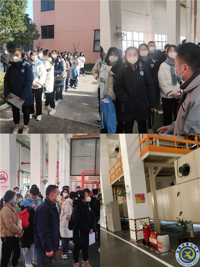 QQ图片20230118130412.jpg QQ图片20230118130412.jpg