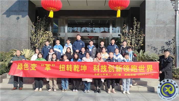 QQ图片20230118130355.jpg QQ图片20230118130355.jpg