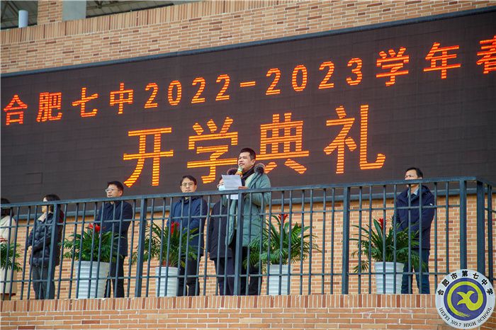 家长代表.jpg 家长代表.jpg