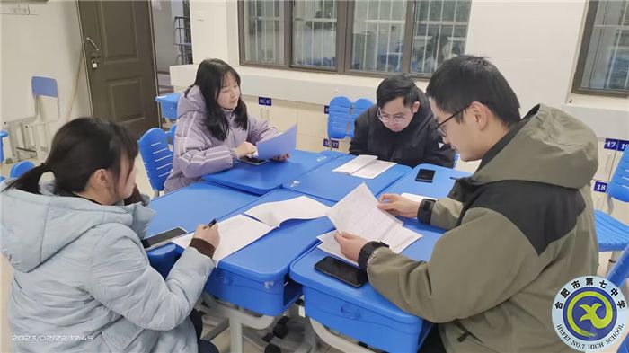 高三8班分析会.jpg 高三8班分析会.jpg