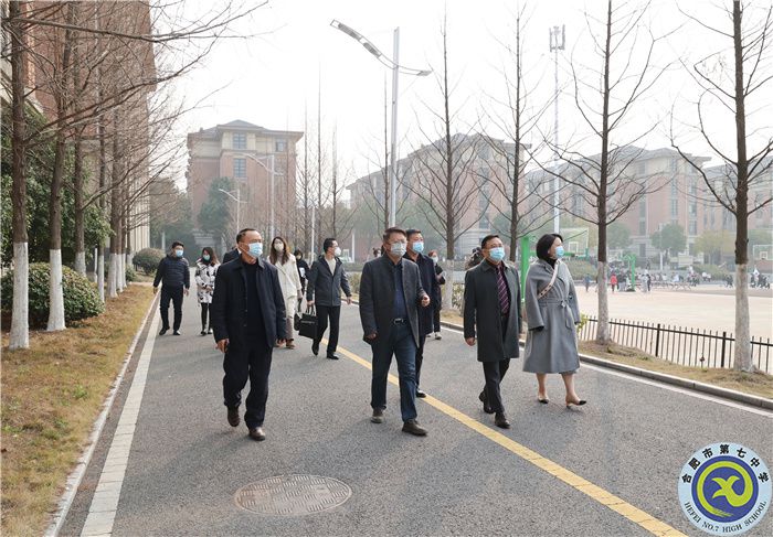 新华公学考察团莅临合肥七中参观考察(图2) 新华公学考察团莅临合肥七中参观考察(图2)