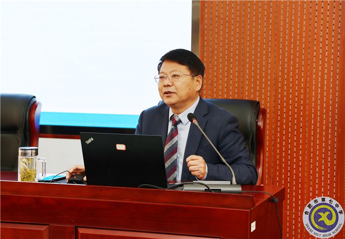 探索“三新”,经验共享!大同市校长研讨班莅临合肥七中参观考察(图4) 探索“三新”,经验共享!大同市校长研讨班莅临合肥七中参观考察(图4)