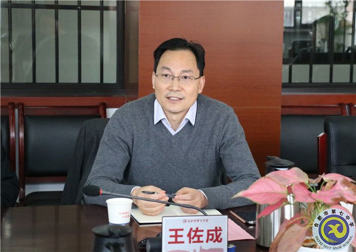 聚焦青少年心理健康 共研大数据技术应用(图3) 聚焦青少年心理健康 共研大数据技术应用(图3)