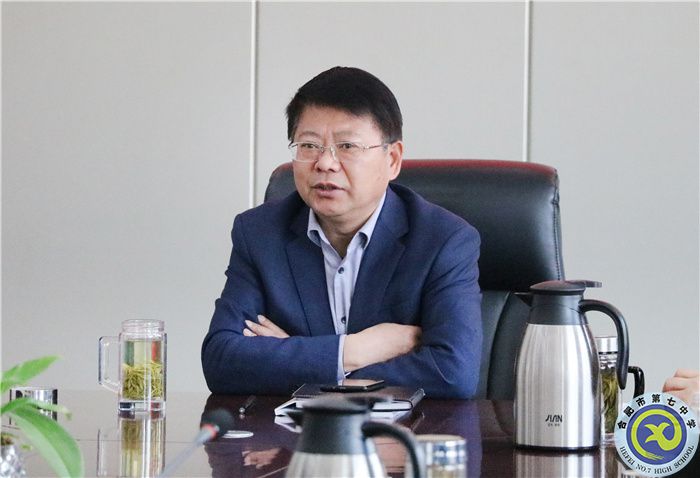 筑牢思想高线、守住行动底线、扎牢制度红线(图3) 筑牢思想高线、守住行动底线、扎牢制度红线(图3)