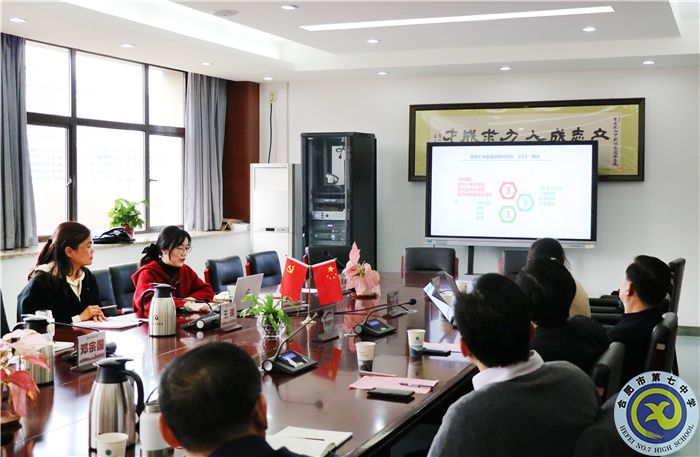 聚焦青少年心理健康 共研大数据技术应用(图5) 聚焦青少年心理健康 共研大数据技术应用(图5)