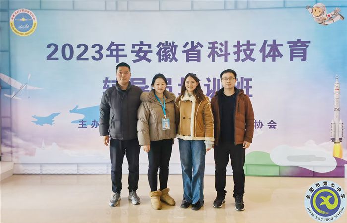 合影.jpg 合影.jpg