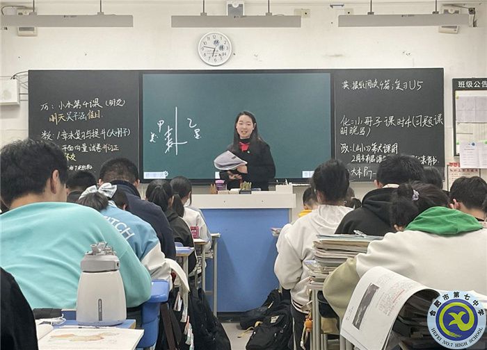 教育教学实习汇报系列之一(图11) 教育教学实习汇报系列之一(图11)