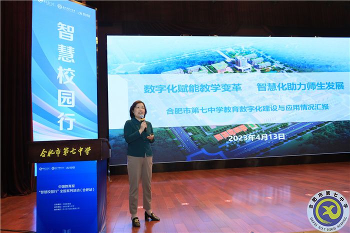 谢庆霞.jpg 谢庆霞.jpg