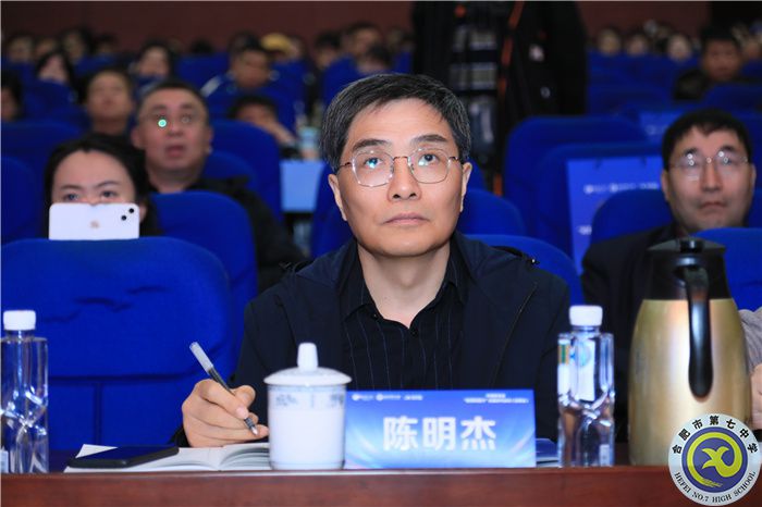 陈明杰.jpg 陈明杰.jpg