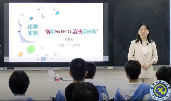 邓丹丹老师.jpg