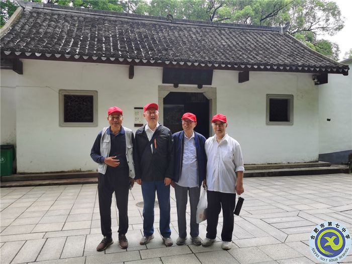 合肥七中退休老师赴湖南红色之旅纪实(图5)