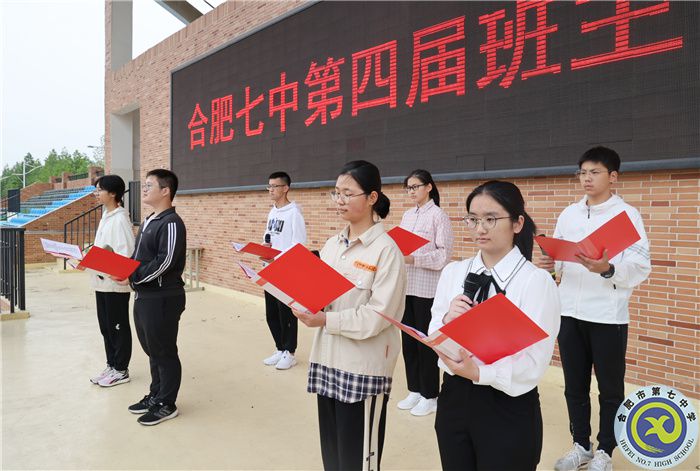 诗歌朗诵.jpg 诗歌朗诵.jpg