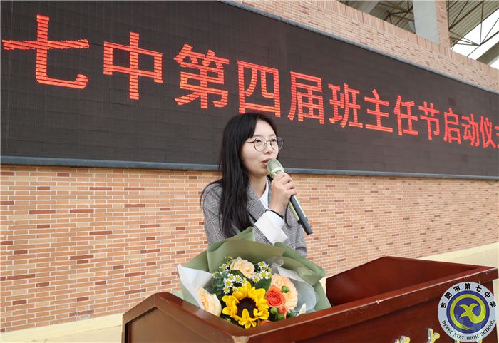 潘莉老师.jpg 潘莉老师.jpg