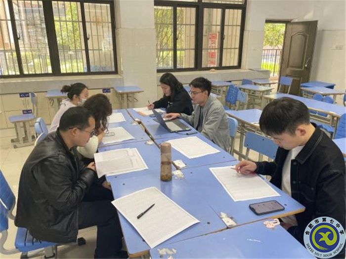 合肥七中高一年级“青蓝工程”成果汇报系列报道(九)(图4) 合肥七中高一年级“青蓝工程”成果汇报系列报道(九)(图4)