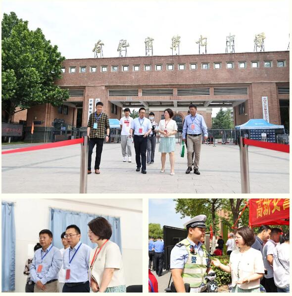 执笔追梦进行时!高考在高新,请您放心!(图7) 执笔追梦进行时!高考在高新,请您放心!(图7)