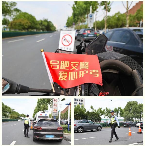 执笔追梦进行时!高考在高新,请您放心!(图4) 执笔追梦进行时!高考在高新,请您放心!(图4)