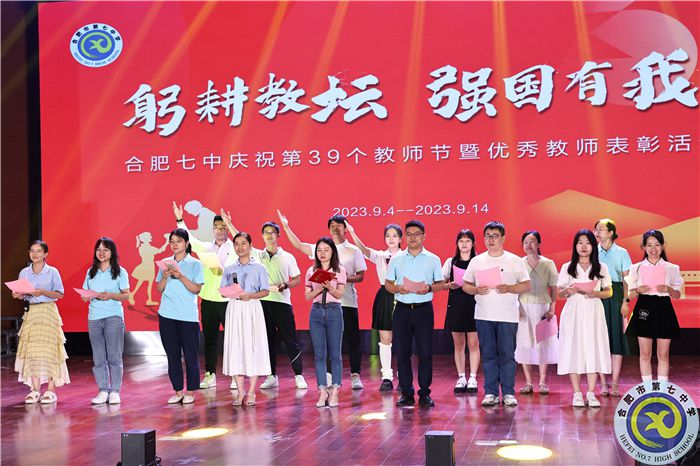 诗朗诵.jpg