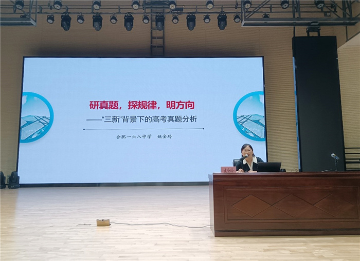 政治2.jpg 政治2.jpg