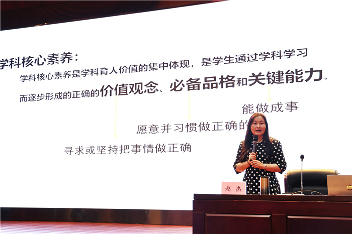 2023年合肥市高中英语新课程教学研讨活动在合肥七中成功举行(图6) 2023年合肥市高中英语新课程教学研讨活动在合肥七中成功举行(图6)