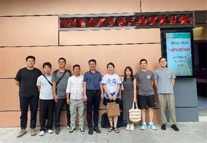 物理.jpg 物理.jpg