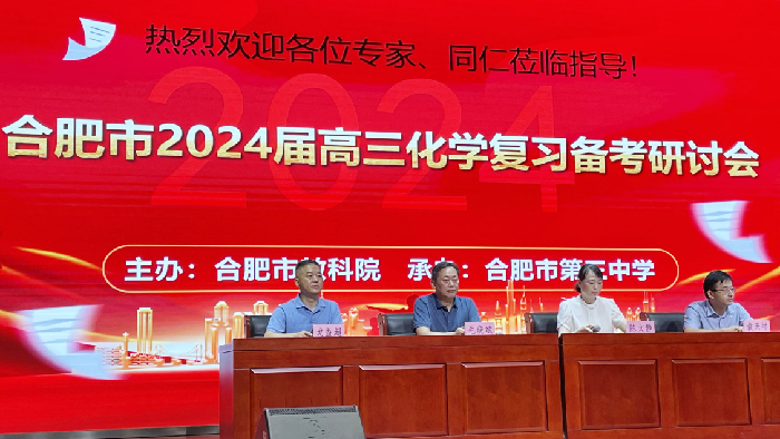 化学.png 化学.png