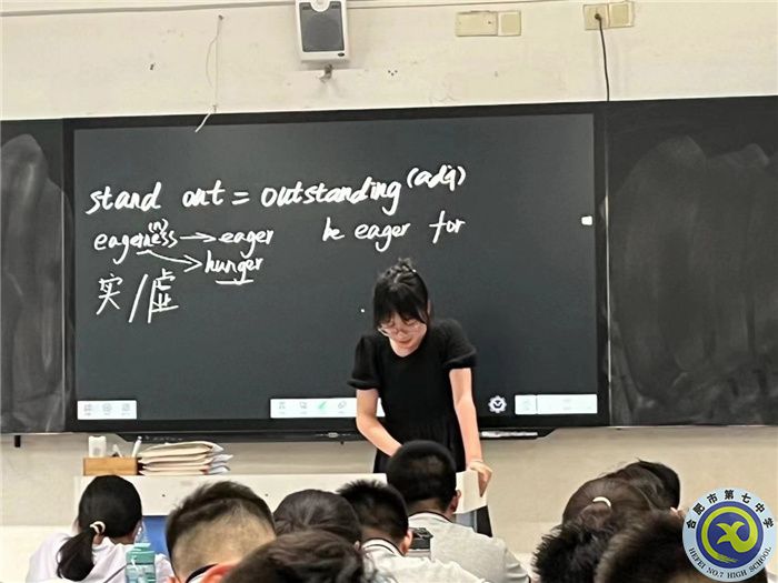 合肥七中高一实习生实习周记(图1) 合肥七中高一实习生实习周记(图1)