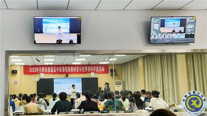 合肥七中高一实习生实习周记(图5) 合肥七中高一实习生实习周记(图5)