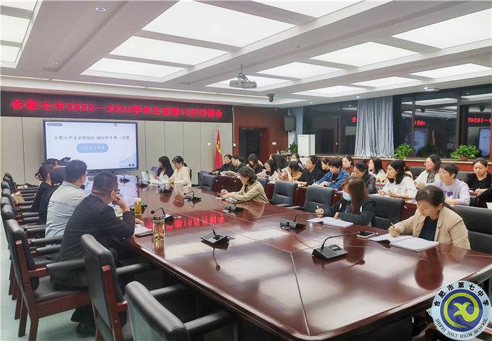 QQ图片20231010154718.jpg QQ图片20231010154718.jpg