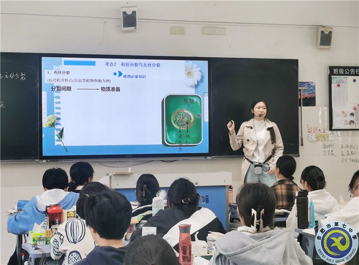 王录阳.jpg