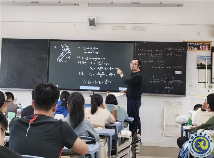 陈飞龙.jpg 陈飞龙.jpg