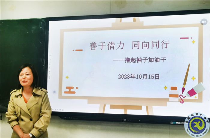 QQ图片20231016114839.jpg QQ图片20231016114839.jpg