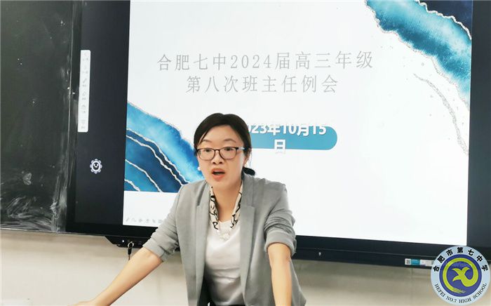 QQ图片20231016114832.jpg QQ图片20231016114832.jpg