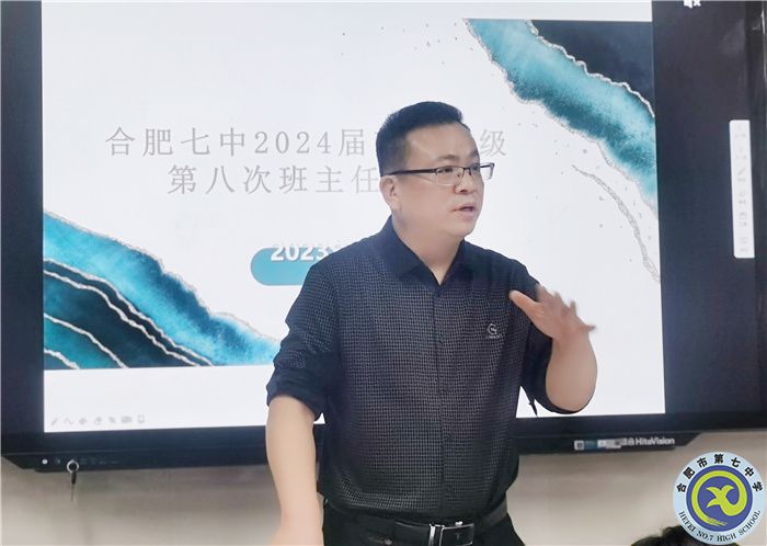 QQ图片20231016114836.jpg QQ图片20231016114836.jpg