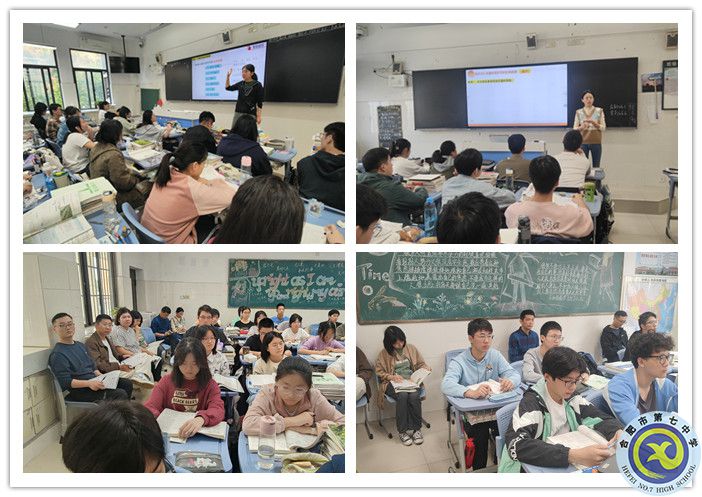 地理_副本.jpg 地理_副本.jpg