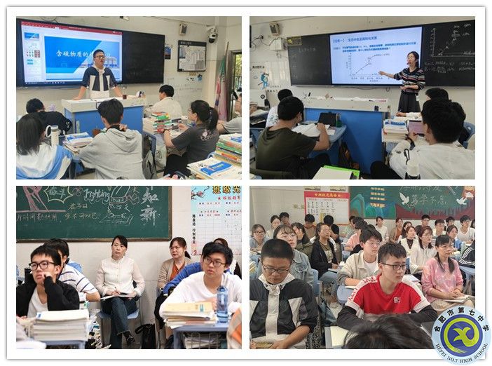 化学_副本.jpg 化学_副本.jpg