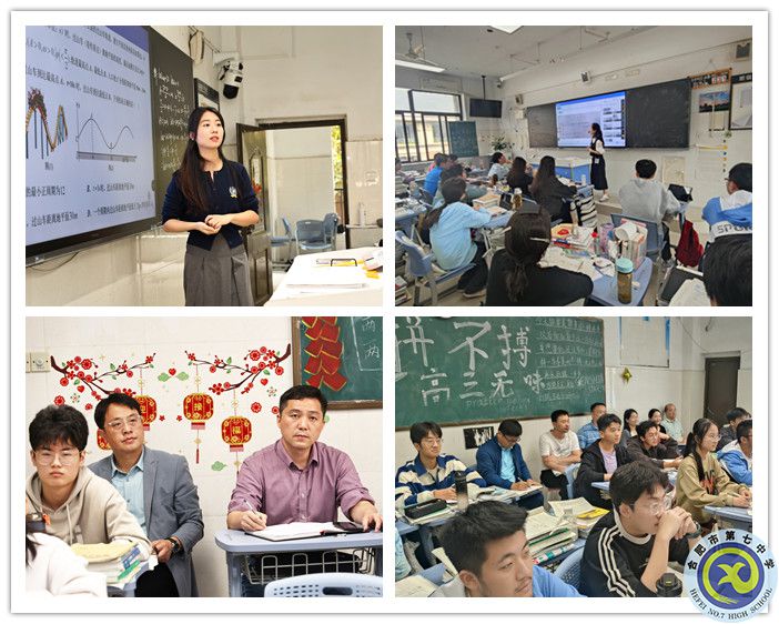 数学_副本.jpg 数学_副本.jpg