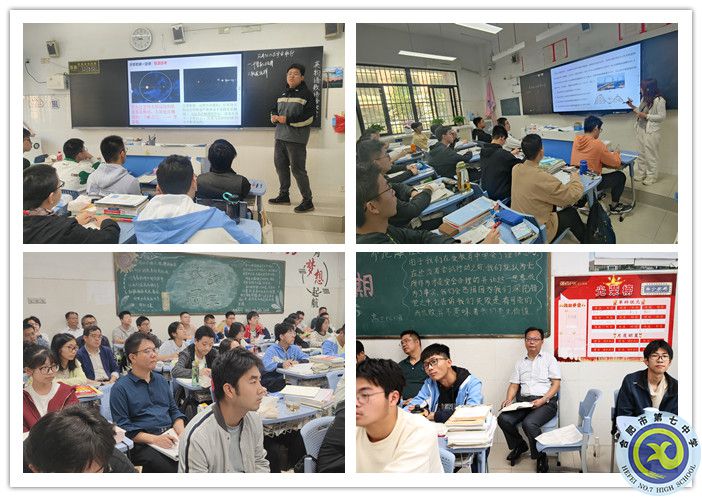 物理_副本.jpg 物理_副本.jpg