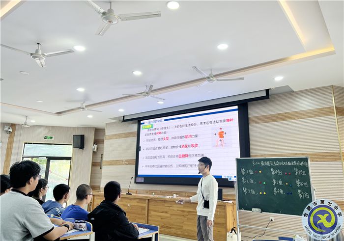 合肥七中教育集团第四届大单元教学生物同课异构活动(图3)