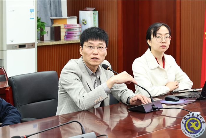 合肥七中国旗护卫队开展《国旗法》培训活动(图4)