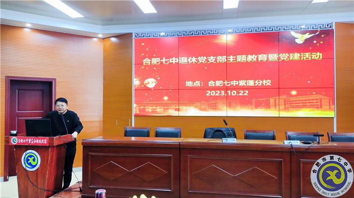 邓宗国校长1.jpg 邓宗国校长1.jpg