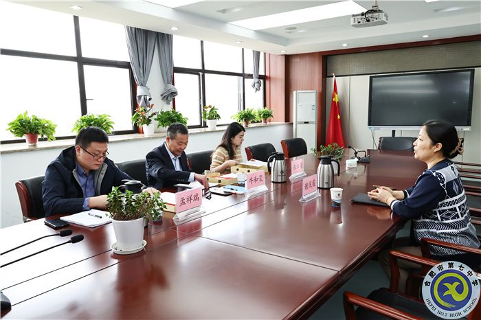 市教育局督导组督查合肥七中党建工作(图1) 市教育局督导组督查合肥七中党建工作(图1)