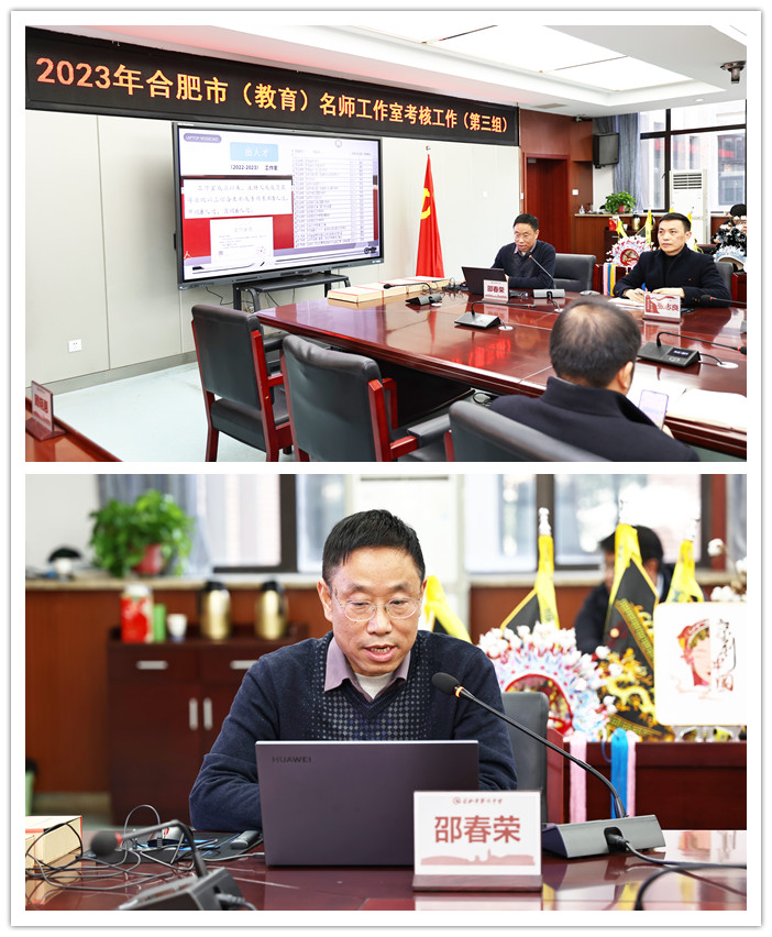 邵春荣_副本.jpg 邵春荣_副本.jpg